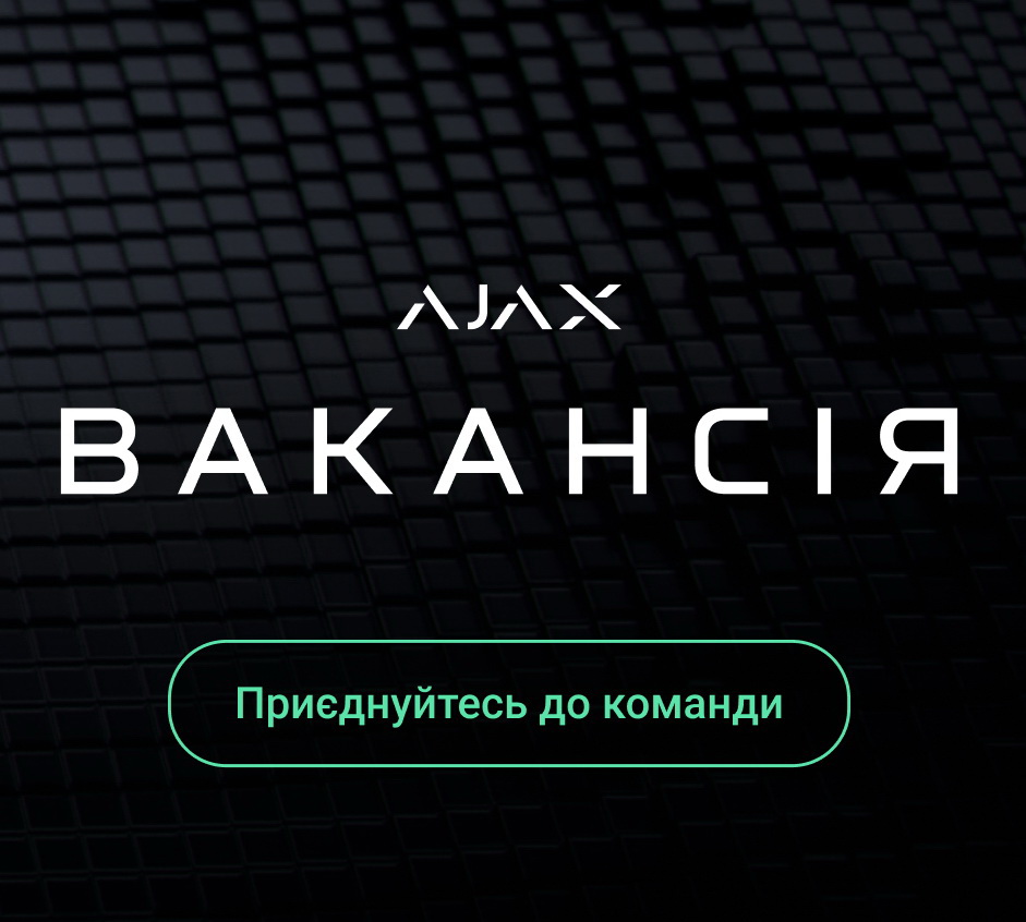 job ajax